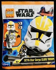 レゴ スターウォーズ 327th Star Corps クローン・トルーパー