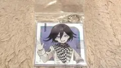 ダンガンロンパ 王馬小吉 アクリルキーホルダー さくしゃ2