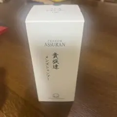 きら　アシュランシャンプー280ml 2025年最新】アシュラン シャンプーの人気アイテム - メルカリ