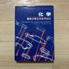 Item thumbnail for item 7de40a50-285c-4294-b904-3e49c7aef880