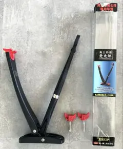 Item thumbnail for item 0219159f-1d1e-4be7-bab1-cbfcb7bf4c64