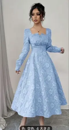 水色ワンピース【シンデレラバウンド】