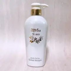 2026年最新】エスプリーナ 濃密炭酸シャンプー&トリートメントの人気