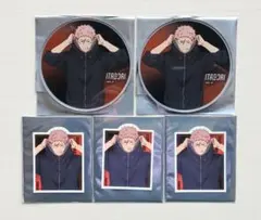 呪術廻戦 死滅回游 アニメイトカフェ コラボグッズ まとめ売り 虎杖悠仁