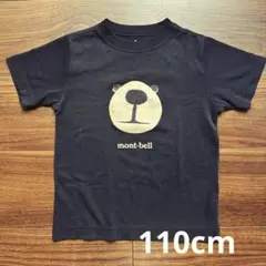 mont-bell ベア黒 Tシャツ 110