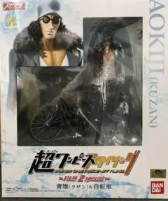 青キジ　フィギュア　クザン