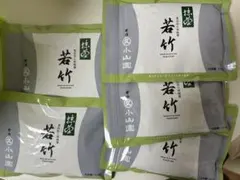 丸久小山園 抹茶 若竹 おうちカフェ・お菓子作りに✨️最高峰の贅沢を✨ 丸久小山園 抹茶 若竹 おうちカフェ・お菓子作り✨️最高峰の贅沢を