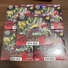 デュエルマスターズ 切札竜VS逆転神 6BOXセット - メルカリ