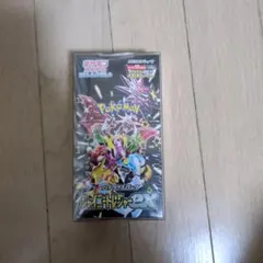 ポケモンカードゲーム シャイニートレジャーex 未開封シュリンク付きbox