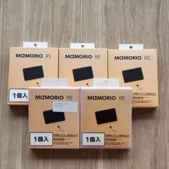 5つセット【新品・外箱汚れ】MAMORIO RE 電池交換可能 紛失防止タグ
