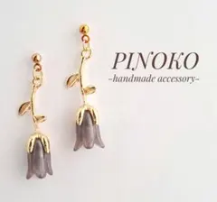 Item thumbnail for item 23fa798c-3a33-4dab-b093-60fd67696631