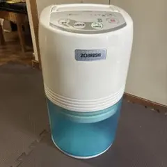 2025年最新】象印 RV-BB60の人気アイテム - メルカリ