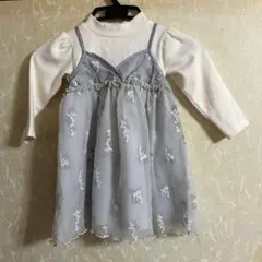 たーちゃん、さん専用