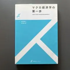 Item thumbnail for item 679f83af-1d6e-44d5-bcba-2750db0611db