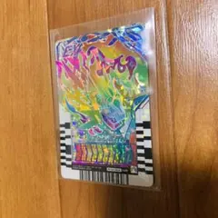 ライドケミートレカ　NR　NIJIGON 仮面ライダー PHASE:04