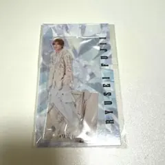 WEST. 藤井流星 Beautiful アクスタ ステージスタイル