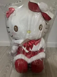 ハローキティ 当たりくじ1等ぬいぐるみ