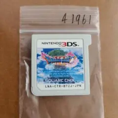 3DS ドラゴンクエストXI 過ぎ去りし時を求めて
