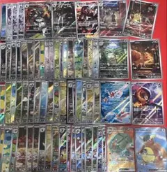 pokemon cards 151 SR AR 100枚 まとめ売り ヒトカゲ - メルカリ