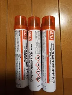 Item thumbnail for item 791224fa-f3cd-4c7d-b904-cf94b7e8b63a