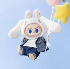 ラブブ　labubu THE MONSTERS × サンリオ　シナモン　正規品