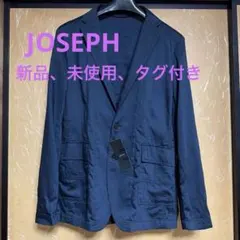 【手洗い可】ストレッチマイヤー ジャケット　JOSEPH オンワード