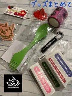 マンウィズアミッション　グッズまとめてセット　マンウィズ