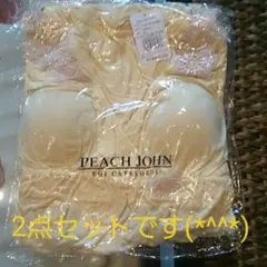 送料込♪新品未使用品♪ドレスアスコットンフラワー♪ドレーピーカーデセット♪