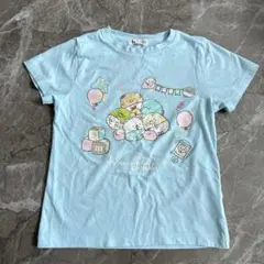 すみっコぐらし Tシャツ 130cm