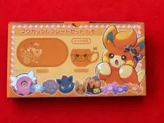 ポケモンセンター パモ マグカップ＆プレートセット ハロウィン
