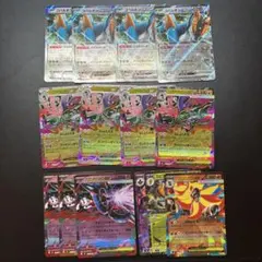 ニンジャスピナー RR まとめセット