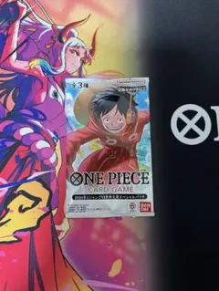2026年最新】Vジャンプ10月号の人気アイテム - メルカリ
