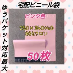 Item thumbnail for item 2d286671-52bb-446b-9423-7ac5603498cd