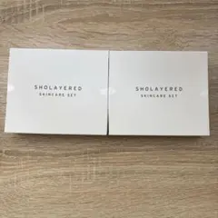 【新品未使用】SHOLAYERED SKINCARE SET ×2セット