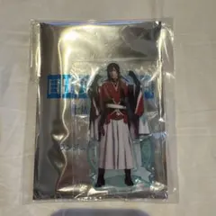 刀ミュ 目出度歌誉花舞 和泉守兼定 アクスタ