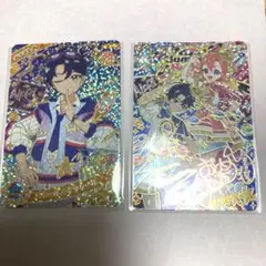 ひみつのアイプリ　すばるおとめ　リング5弾6弾