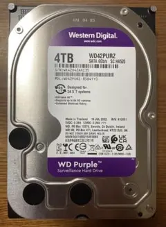 2025年最新】hdd 3.5 4tbの人気アイテム - メルカリ