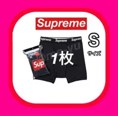 シュプリーム　ヘインズ　ボクサー　パンツ　1枚 ボクサーパンツ　黒