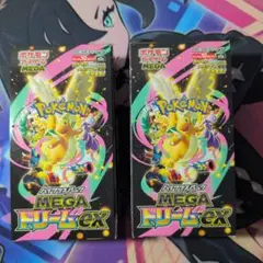 ポケカ　MEGAドリームex 2box　ペリペリあり　シュリンクなし