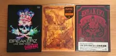 BREAKERZ DVD 3枚 まとめ売り