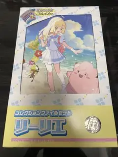 ポケモンリーリエファイル、スリーブ、フレームなどまとめ売り Amazon.co.jp: ポケモンカードゲーム スカーレット