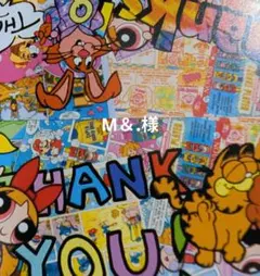 ロールシール切り売り