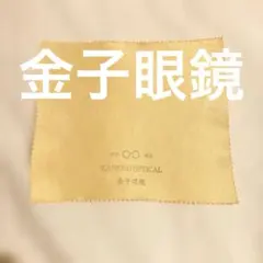 Item thumbnail for item 0a3cb094-a98f-433c-b39d-a57b689ed1ca