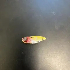 Item thumbnail for item 1ac11c32-7732-4778-bdf4-d895e7d119fa