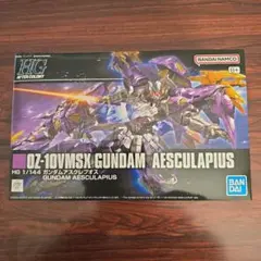 2026年最新】アスクレプオスの人気アイテム - メルカリ