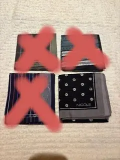 ハンカチ 4枚CHAPS TAKEO KIKUCHI MCM NICOLE