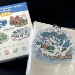 ポケモン　キーホルダー　OTENKI TEAM ユキカブリ　グレイシア ポケセン