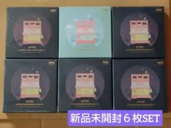 新品未開封　ASTRO アルバム　6枚SET　CD