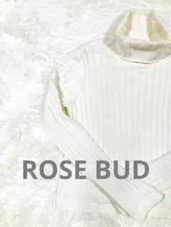 ROSE BUD アイボリー タートルネックリブニット　Ｆ