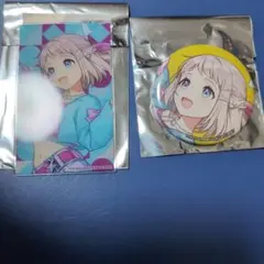 学園アイドルマスター 学マス　グッズまとめ　葛城リーリヤ